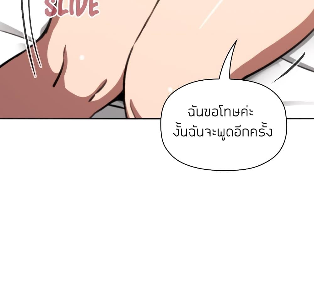 Doujin-Lc- อ่าน โดจิน มังฮวา เกาหลี ญี่ปุ่น จีน แปลไทย Collapse & Rewind ตอนที่ 1 2 3 4 5 6 7 8 9 10 11 12 13 14 ฟรี ไม่มีโฆษณา อ่าน โดจิน Manhwa เกาหลี ญี่ปุ่น จีน เรามีครบ คัดมาให้เน้นๆ โดจิน 18+ รับประกันความฟินโดย  Doujin Lc