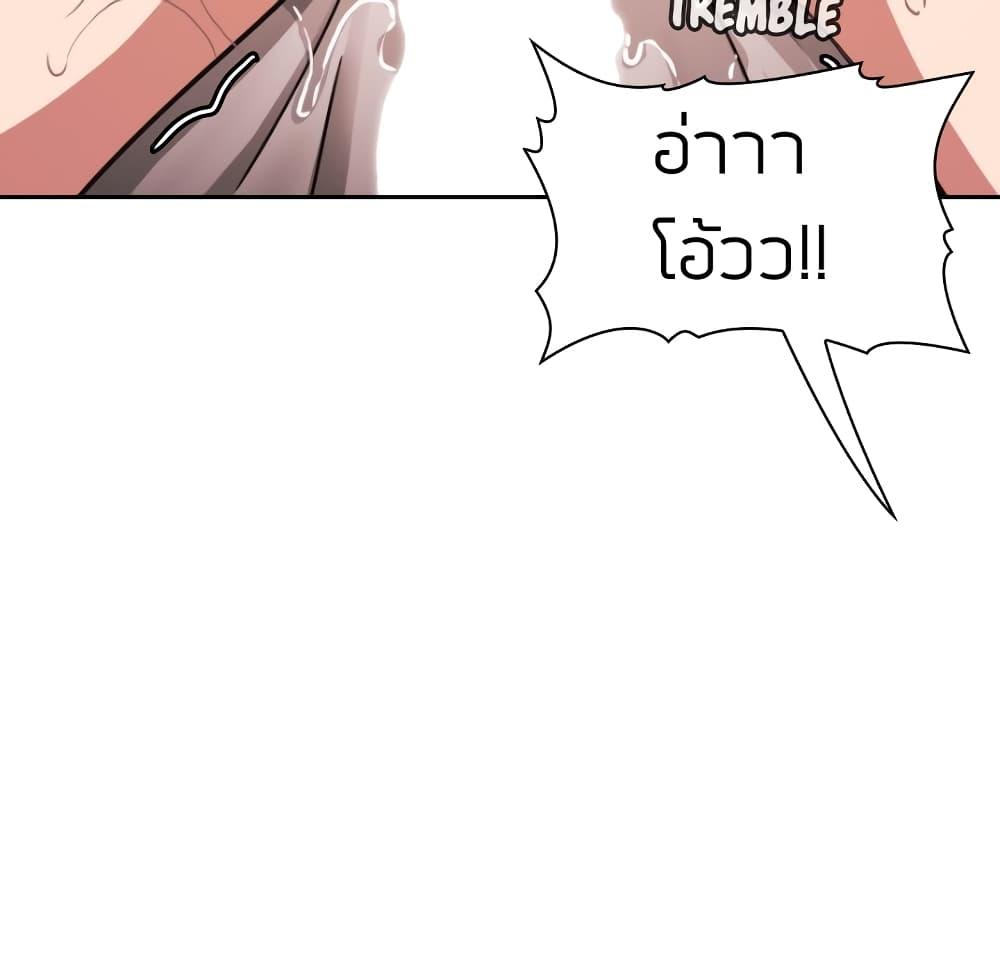 Doujin-Lc- อ่าน โดจิน มังฮวา เกาหลี ญี่ปุ่น จีน แปลไทย Collapse & Rewind ตอนที่ 1 2 3 4 5 6 7 8 9 10 11 12 13 14 ฟรี ไม่มีโฆษณา อ่าน โดจิน Manhwa เกาหลี ญี่ปุ่น จีน เรามีครบ คัดมาให้เน้นๆ โดจิน 18+ รับประกันความฟินโดย  Doujin Lc