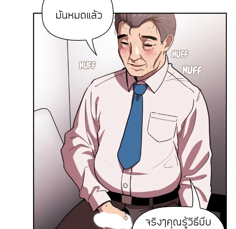 Doujin-Lc- อ่าน โดจิน มังฮวา เกาหลี ญี่ปุ่น จีน แปลไทย Collapse & Rewind ตอนที่ 1 2 3 4 5 6 7 8 9 10 11 12 13 14 ฟรี ไม่มีโฆษณา อ่าน โดจิน Manhwa เกาหลี ญี่ปุ่น จีน เรามีครบ คัดมาให้เน้นๆ โดจิน 18+ รับประกันความฟินโดย  Doujin Lc