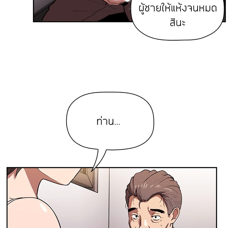 Doujin-Lc- อ่าน โดจิน มังฮวา เกาหลี ญี่ปุ่น จีน แปลไทย Collapse & Rewind ตอนที่ 1 2 3 4 5 6 7 8 9 10 11 12 13 14 ฟรี ไม่มีโฆษณา อ่าน โดจิน Manhwa เกาหลี ญี่ปุ่น จีน เรามีครบ คัดมาให้เน้นๆ โดจิน 18+ รับประกันความฟินโดย  Doujin Lc