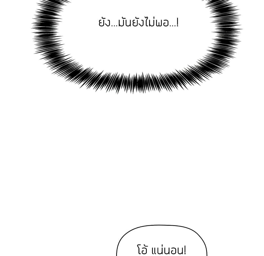 Doujin-Lc- อ่าน โดจิน มังฮวา เกาหลี ญี่ปุ่น จีน แปลไทย Collapse & Rewind ตอนที่ 1 2 3 4 5 6 7 8 9 10 11 12 13 14 ฟรี ไม่มีโฆษณา อ่าน โดจิน Manhwa เกาหลี ญี่ปุ่น จีน เรามีครบ คัดมาให้เน้นๆ โดจิน 18+ รับประกันความฟินโดย  Doujin Lc