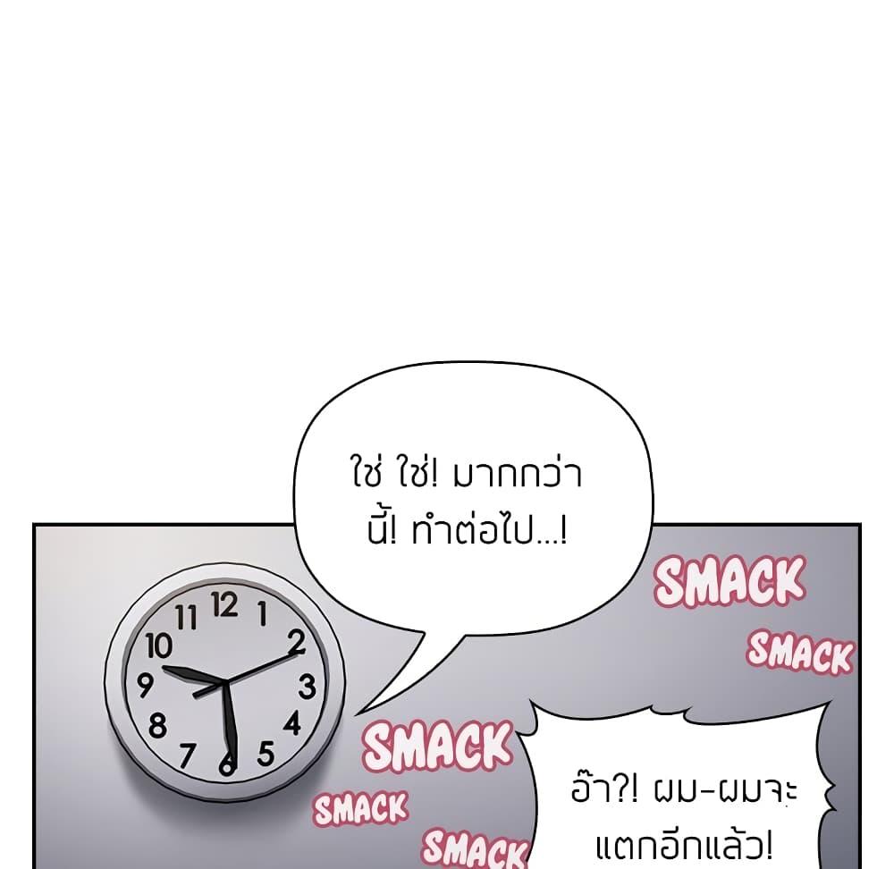 Doujin-Lc- อ่าน โดจิน มังฮวา เกาหลี ญี่ปุ่น จีน แปลไทย Collapse & Rewind ตอนที่ 1 2 3 4 5 6 7 8 9 10 11 12 13 14 ฟรี ไม่มีโฆษณา อ่าน โดจิน Manhwa เกาหลี ญี่ปุ่น จีน เรามีครบ คัดมาให้เน้นๆ โดจิน 18+ รับประกันความฟินโดย  Doujin Lc