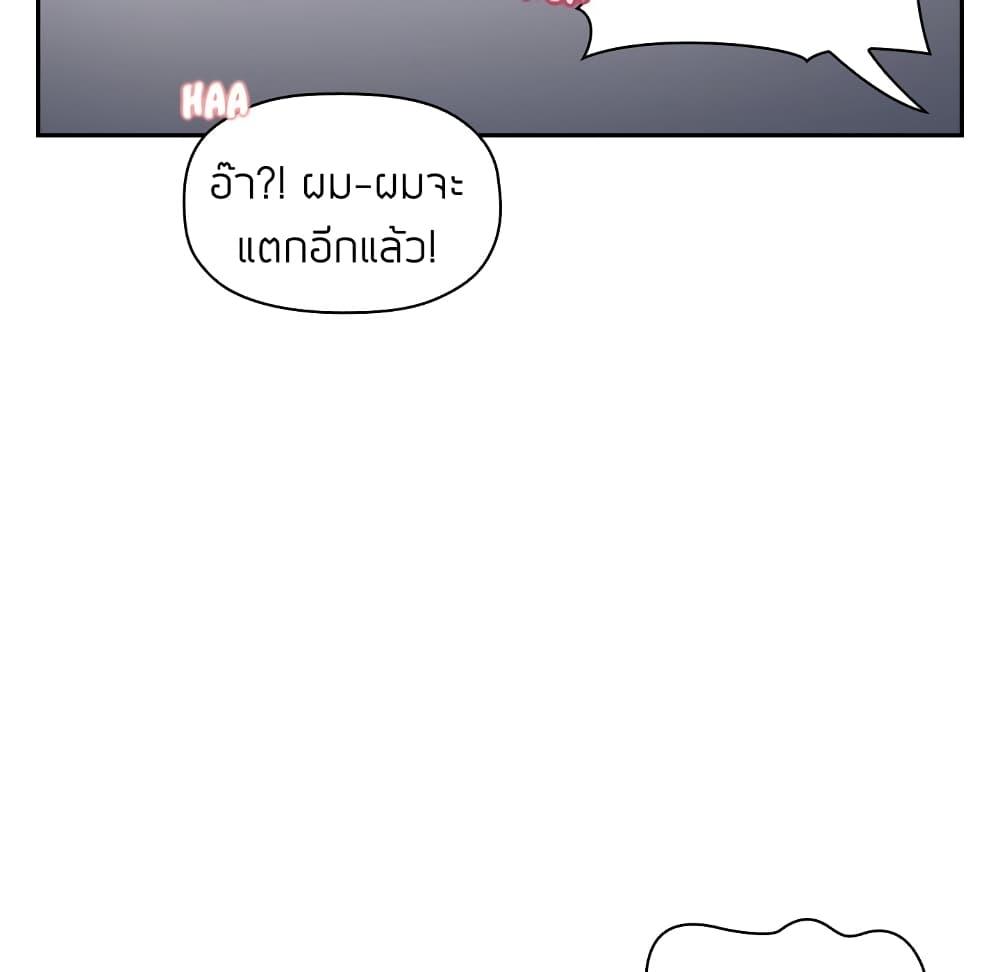 Doujin-Lc- อ่าน โดจิน มังฮวา เกาหลี ญี่ปุ่น จีน แปลไทย Collapse & Rewind ตอนที่ 1 2 3 4 5 6 7 8 9 10 11 12 13 14 ฟรี ไม่มีโฆษณา อ่าน โดจิน Manhwa เกาหลี ญี่ปุ่น จีน เรามีครบ คัดมาให้เน้นๆ โดจิน 18+ รับประกันความฟินโดย  Doujin Lc