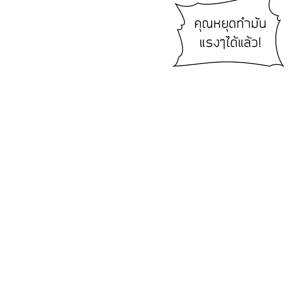 Doujin-Lc- อ่าน โดจิน มังฮวา เกาหลี ญี่ปุ่น จีน แปลไทย Collapse & Rewind ตอนที่ 1 2 3 4 5 6 7 8 9 10 11 12 13 14 ฟรี ไม่มีโฆษณา อ่าน โดจิน Manhwa เกาหลี ญี่ปุ่น จีน เรามีครบ คัดมาให้เน้นๆ โดจิน 18+ รับประกันความฟินโดย  Doujin Lc