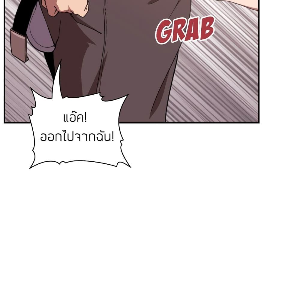 Doujin-Lc- อ่าน โดจิน มังฮวา เกาหลี ญี่ปุ่น จีน แปลไทย Collapse & Rewind ตอนที่ 1 2 3 4 5 6 7 8 9 10 11 12 13 14 ฟรี ไม่มีโฆษณา อ่าน โดจิน Manhwa เกาหลี ญี่ปุ่น จีน เรามีครบ คัดมาให้เน้นๆ โดจิน 18+ รับประกันความฟินโดย  Doujin Lc