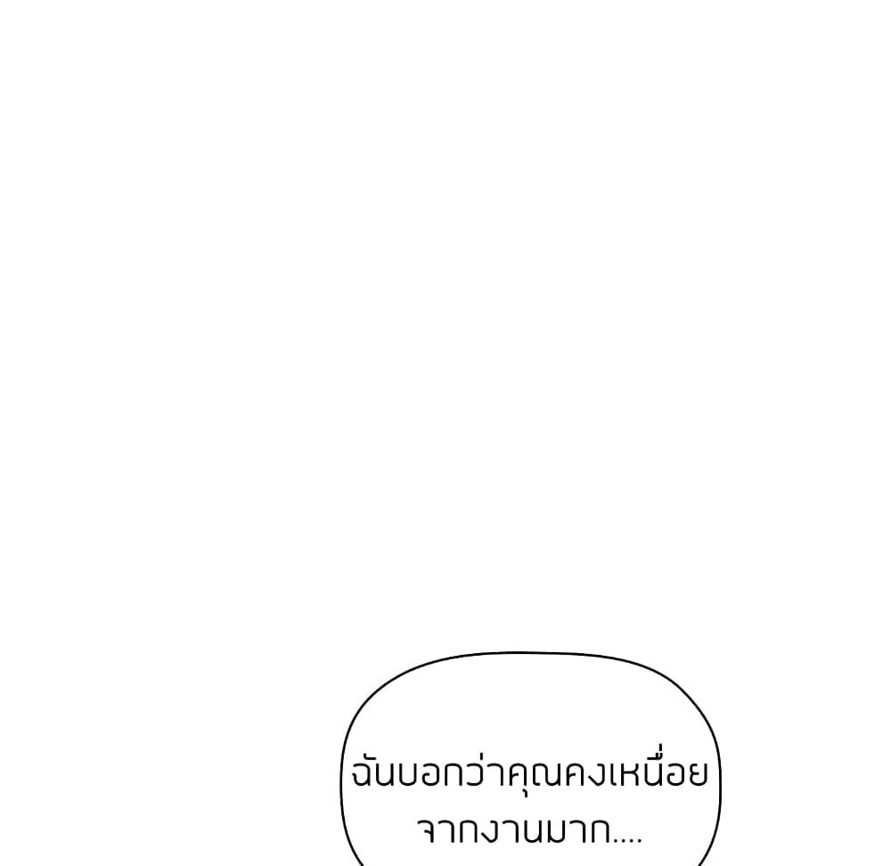 Doujin-Lc- อ่าน โดจิน มังฮวา เกาหลี ญี่ปุ่น จีน แปลไทย Collapse & Rewind ตอนที่ 1 2 3 4 5 6 7 8 9 10 11 12 13 14 ฟรี ไม่มีโฆษณา อ่าน โดจิน Manhwa เกาหลี ญี่ปุ่น จีน เรามีครบ คัดมาให้เน้นๆ โดจิน 18+ รับประกันความฟินโดย  Doujin Lc