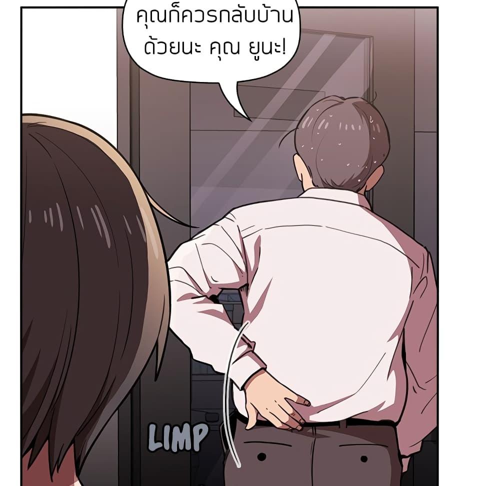 Doujin-Lc- อ่าน โดจิน มังฮวา เกาหลี ญี่ปุ่น จีน แปลไทย Collapse & Rewind ตอนที่ 1 2 3 4 5 6 7 8 9 10 11 12 13 14 ฟรี ไม่มีโฆษณา อ่าน โดจิน Manhwa เกาหลี ญี่ปุ่น จีน เรามีครบ คัดมาให้เน้นๆ โดจิน 18+ รับประกันความฟินโดย  Doujin Lc