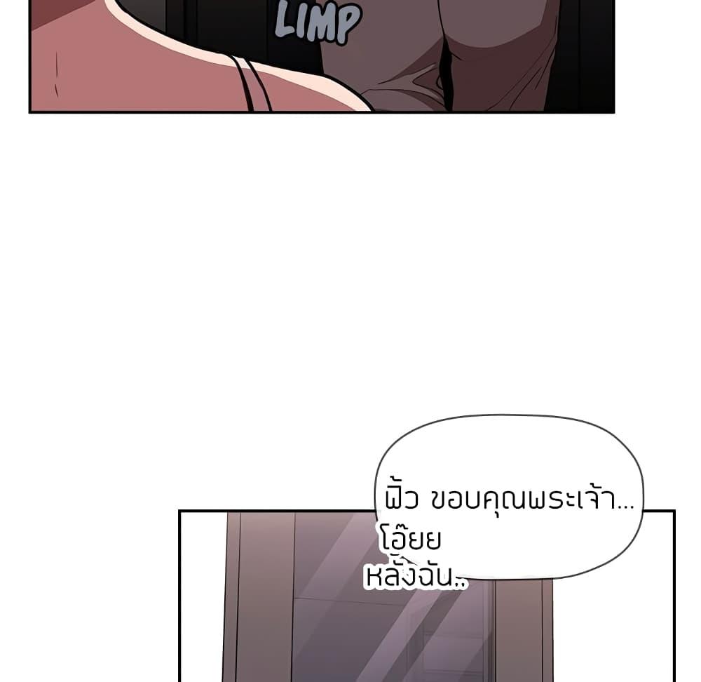 Doujin-Lc- อ่าน โดจิน มังฮวา เกาหลี ญี่ปุ่น จีน แปลไทย Collapse & Rewind ตอนที่ 1 2 3 4 5 6 7 8 9 10 11 12 13 14 ฟรี ไม่มีโฆษณา อ่าน โดจิน Manhwa เกาหลี ญี่ปุ่น จีน เรามีครบ คัดมาให้เน้นๆ โดจิน 18+ รับประกันความฟินโดย  Doujin Lc
