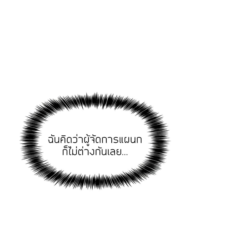 Doujin-Lc- อ่าน โดจิน มังฮวา เกาหลี ญี่ปุ่น จีน แปลไทย Collapse & Rewind ตอนที่ 1 2 3 4 5 6 7 8 9 10 11 12 13 14 ฟรี ไม่มีโฆษณา อ่าน โดจิน Manhwa เกาหลี ญี่ปุ่น จีน เรามีครบ คัดมาให้เน้นๆ โดจิน 18+ รับประกันความฟินโดย  Doujin Lc