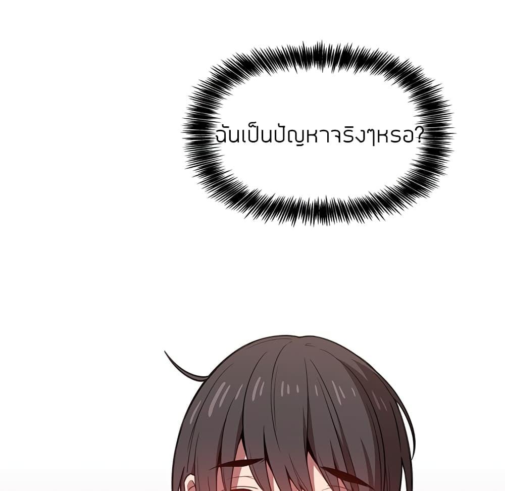 Doujin-Lc- อ่าน โดจิน มังฮวา เกาหลี ญี่ปุ่น จีน แปลไทย Collapse & Rewind ตอนที่ 1 2 3 4 5 6 7 8 9 10 11 12 13 14 ฟรี ไม่มีโฆษณา อ่าน โดจิน Manhwa เกาหลี ญี่ปุ่น จีน เรามีครบ คัดมาให้เน้นๆ โดจิน 18+ รับประกันความฟินโดย  Doujin Lc