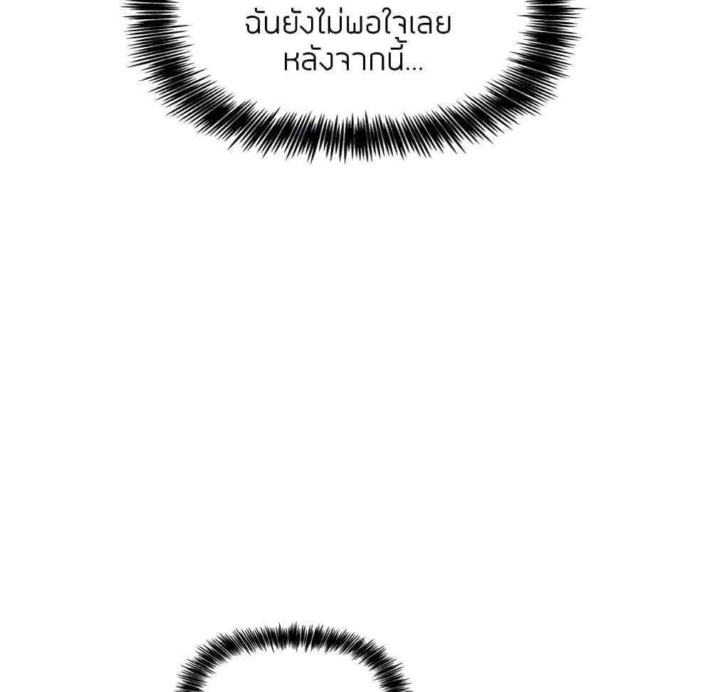 Doujin-Lc- อ่าน โดจิน มังฮวา เกาหลี ญี่ปุ่น จีน แปลไทย Collapse & Rewind ตอนที่ 1 2 3 4 5 6 7 8 9 10 11 12 13 14 ฟรี ไม่มีโฆษณา อ่าน โดจิน Manhwa เกาหลี ญี่ปุ่น จีน เรามีครบ คัดมาให้เน้นๆ โดจิน 18+ รับประกันความฟินโดย  Doujin Lc