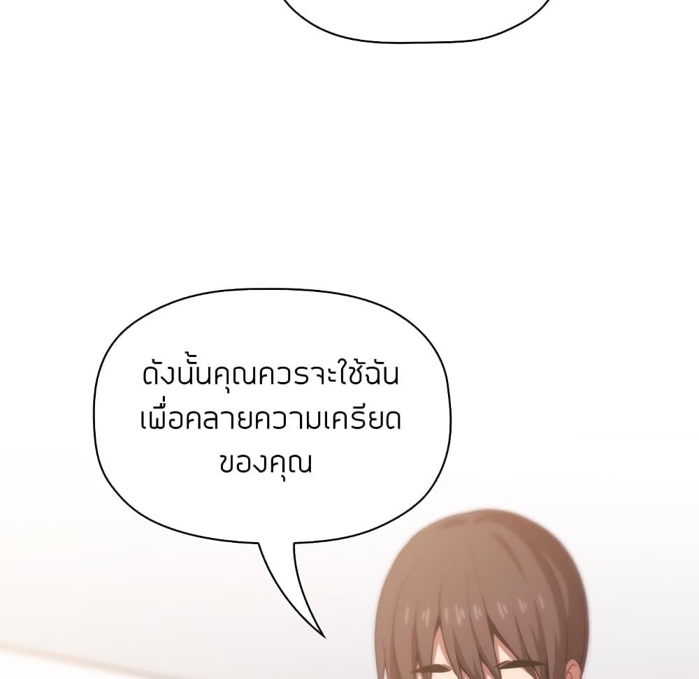 Doujin-Lc- อ่าน โดจิน มังฮวา เกาหลี ญี่ปุ่น จีน แปลไทย Collapse & Rewind ตอนที่ 1 2 3 4 5 6 7 8 9 10 11 12 13 14 ฟรี ไม่มีโฆษณา อ่าน โดจิน Manhwa เกาหลี ญี่ปุ่น จีน เรามีครบ คัดมาให้เน้นๆ โดจิน 18+ รับประกันความฟินโดย  Doujin Lc