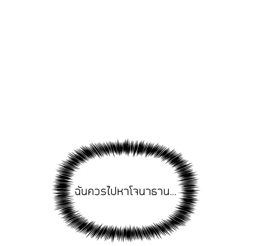 Doujin-Lc- อ่าน โดจิน มังฮวา เกาหลี ญี่ปุ่น จีน แปลไทย Collapse & Rewind ตอนที่ 1 2 3 4 5 6 7 8 9 10 11 12 13 14 ฟรี ไม่มีโฆษณา อ่าน โดจิน Manhwa เกาหลี ญี่ปุ่น จีน เรามีครบ คัดมาให้เน้นๆ โดจิน 18+ รับประกันความฟินโดย  Doujin Lc