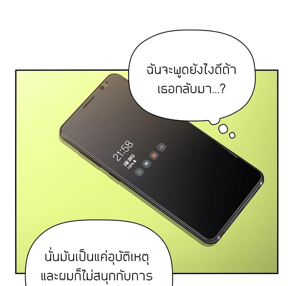Doujin-Lc- อ่าน โดจิน มังฮวา เกาหลี ญี่ปุ่น จีน แปลไทย Collapse & Rewind ตอนที่ 1 2 3 4 5 6 7 8 9 10 11 12 13 14 ฟรี ไม่มีโฆษณา อ่าน โดจิน Manhwa เกาหลี ญี่ปุ่น จีน เรามีครบ คัดมาให้เน้นๆ โดจิน 18+ รับประกันความฟินโดย  Doujin Lc