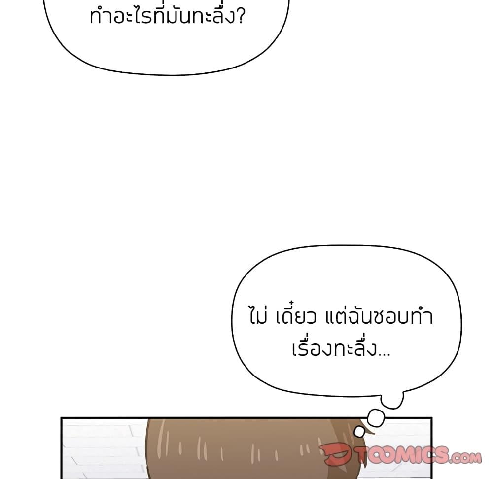 Doujin-Lc- อ่าน โดจิน มังฮวา เกาหลี ญี่ปุ่น จีน แปลไทย Collapse & Rewind ตอนที่ 1 2 3 4 5 6 7 8 9 10 11 12 13 14 ฟรี ไม่มีโฆษณา อ่าน โดจิน Manhwa เกาหลี ญี่ปุ่น จีน เรามีครบ คัดมาให้เน้นๆ โดจิน 18+ รับประกันความฟินโดย  Doujin Lc