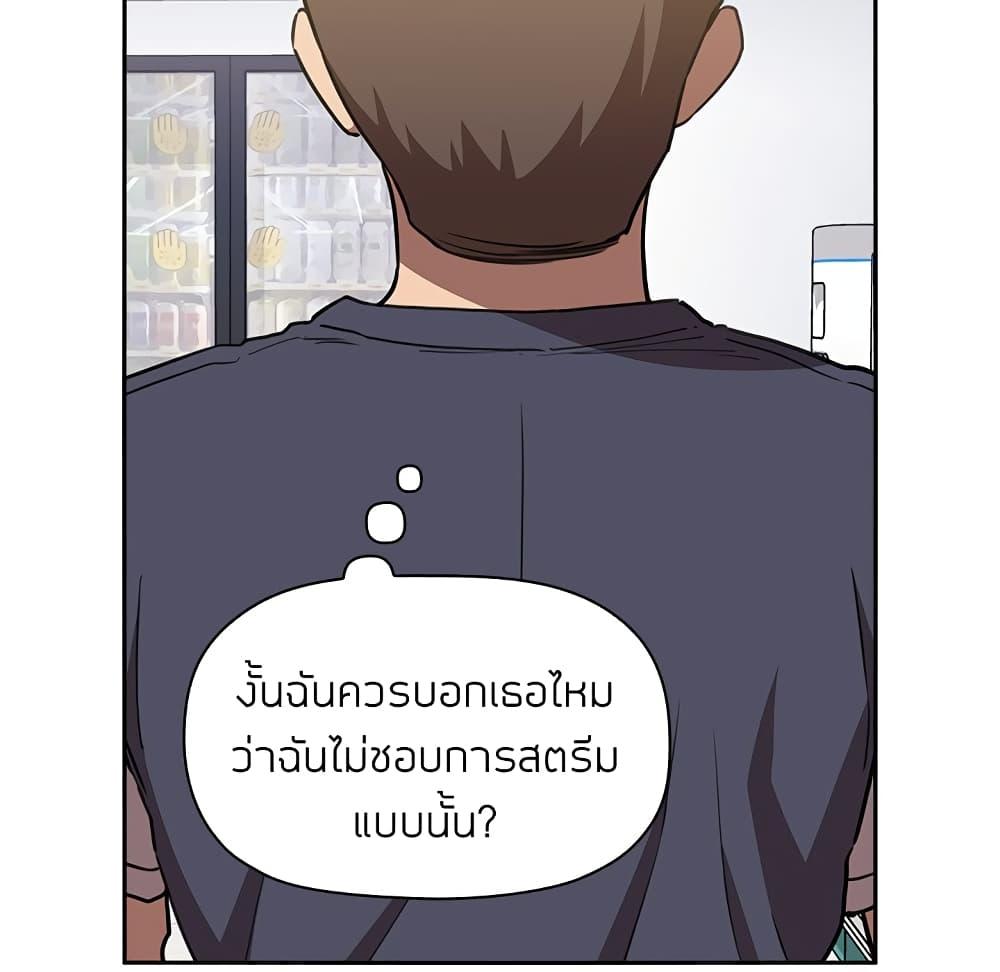 Doujin-Lc- อ่าน โดจิน มังฮวา เกาหลี ญี่ปุ่น จีน แปลไทย Collapse & Rewind ตอนที่ 1 2 3 4 5 6 7 8 9 10 11 12 13 14 ฟรี ไม่มีโฆษณา อ่าน โดจิน Manhwa เกาหลี ญี่ปุ่น จีน เรามีครบ คัดมาให้เน้นๆ โดจิน 18+ รับประกันความฟินโดย  Doujin Lc