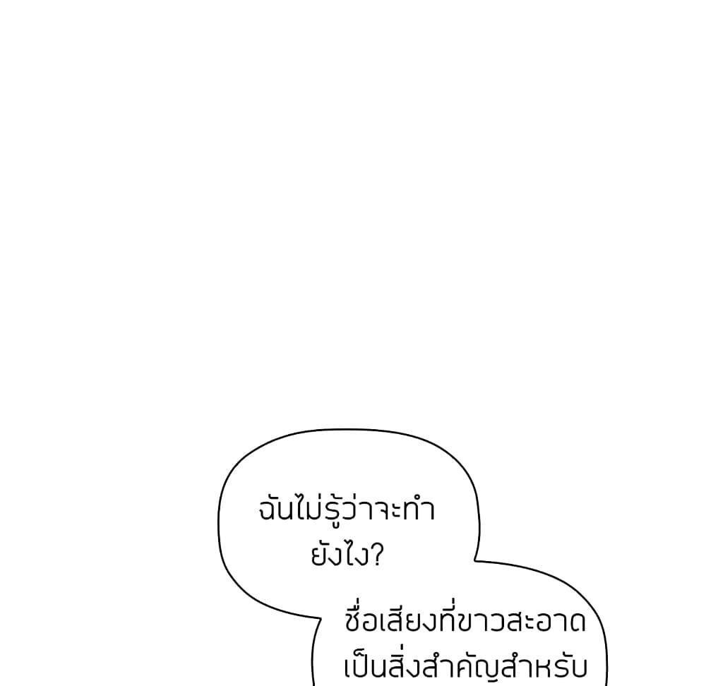 Doujin-Lc- อ่าน โดจิน มังฮวา เกาหลี ญี่ปุ่น จีน แปลไทย Collapse & Rewind ตอนที่ 1 2 3 4 5 6 7 8 9 10 11 12 13 14 ฟรี ไม่มีโฆษณา อ่าน โดจิน Manhwa เกาหลี ญี่ปุ่น จีน เรามีครบ คัดมาให้เน้นๆ โดจิน 18+ รับประกันความฟินโดย  Doujin Lc