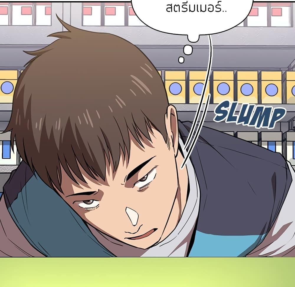 Doujin-Lc- อ่าน โดจิน มังฮวา เกาหลี ญี่ปุ่น จีน แปลไทย Collapse & Rewind ตอนที่ 1 2 3 4 5 6 7 8 9 10 11 12 13 14 ฟรี ไม่มีโฆษณา อ่าน โดจิน Manhwa เกาหลี ญี่ปุ่น จีน เรามีครบ คัดมาให้เน้นๆ โดจิน 18+ รับประกันความฟินโดย  Doujin Lc