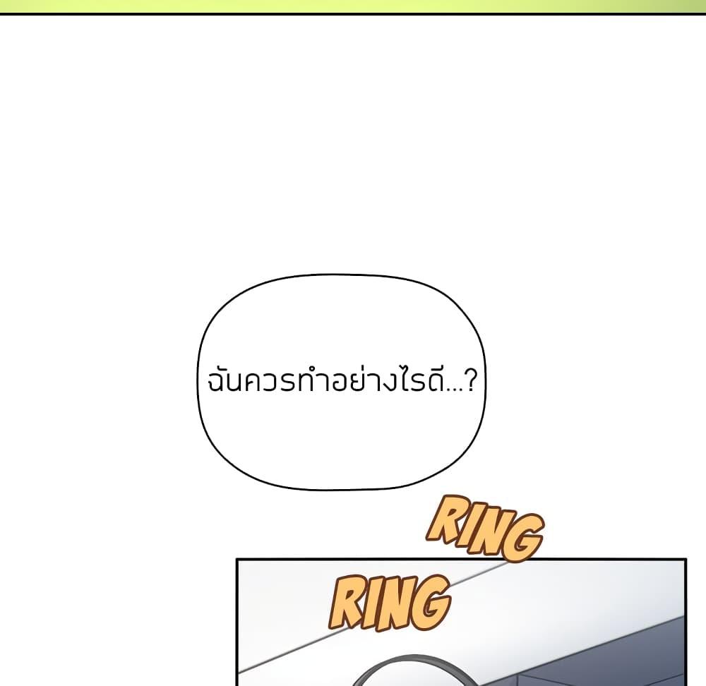 Doujin-Lc- อ่าน โดจิน มังฮวา เกาหลี ญี่ปุ่น จีน แปลไทย Collapse & Rewind ตอนที่ 1 2 3 4 5 6 7 8 9 10 11 12 13 14 ฟรี ไม่มีโฆษณา อ่าน โดจิน Manhwa เกาหลี ญี่ปุ่น จีน เรามีครบ คัดมาให้เน้นๆ โดจิน 18+ รับประกันความฟินโดย  Doujin Lc