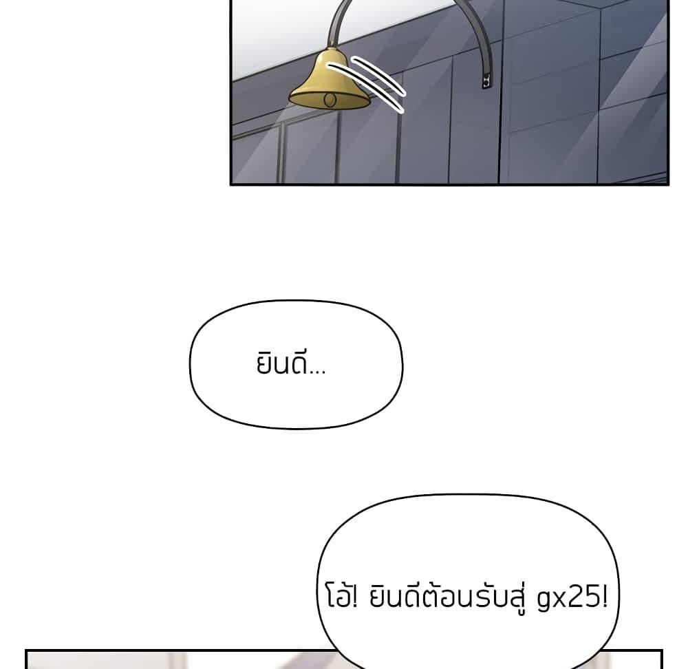 Doujin-Lc- อ่าน โดจิน มังฮวา เกาหลี ญี่ปุ่น จีน แปลไทย Collapse & Rewind ตอนที่ 1 2 3 4 5 6 7 8 9 10 11 12 13 14 ฟรี ไม่มีโฆษณา อ่าน โดจิน Manhwa เกาหลี ญี่ปุ่น จีน เรามีครบ คัดมาให้เน้นๆ โดจิน 18+ รับประกันความฟินโดย  Doujin Lc