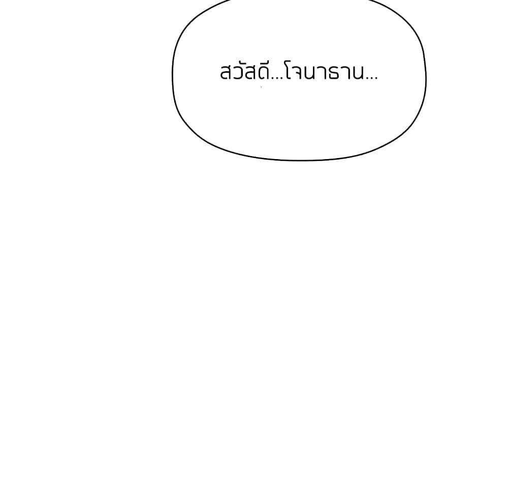 Doujin-Lc- อ่าน โดจิน มังฮวา เกาหลี ญี่ปุ่น จีน แปลไทย Collapse & Rewind ตอนที่ 1 2 3 4 5 6 7 8 9 10 11 12 13 14 ฟรี ไม่มีโฆษณา อ่าน โดจิน Manhwa เกาหลี ญี่ปุ่น จีน เรามีครบ คัดมาให้เน้นๆ โดจิน 18+ รับประกันความฟินโดย  Doujin Lc