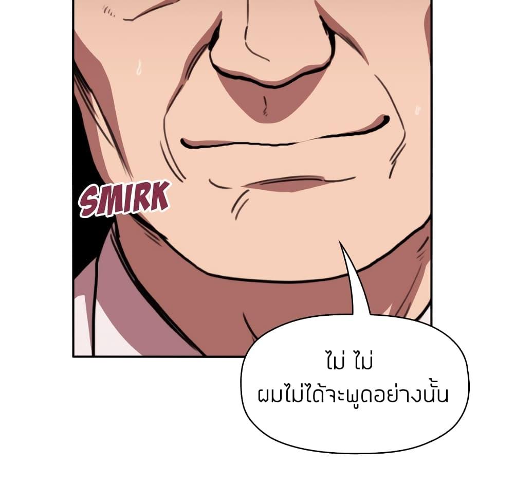 Doujin-Lc- อ่าน โดจิน มังฮวา เกาหลี ญี่ปุ่น จีน แปลไทย Collapse & Rewind ตอนที่ 1 2 3 4 5 6 7 8 9 10 11 12 13 14 ฟรี ไม่มีโฆษณา อ่าน โดจิน Manhwa เกาหลี ญี่ปุ่น จีน เรามีครบ คัดมาให้เน้นๆ โดจิน 18+ รับประกันความฟินโดย  Doujin Lc