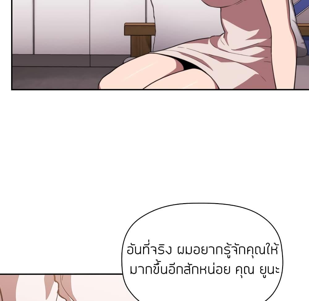 Doujin-Lc- อ่าน โดจิน มังฮวา เกาหลี ญี่ปุ่น จีน แปลไทย Collapse & Rewind ตอนที่ 1 2 3 4 5 6 7 8 9 10 11 12 13 14 ฟรี ไม่มีโฆษณา อ่าน โดจิน Manhwa เกาหลี ญี่ปุ่น จีน เรามีครบ คัดมาให้เน้นๆ โดจิน 18+ รับประกันความฟินโดย  Doujin Lc