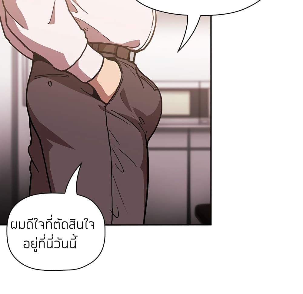 Doujin-Lc- อ่าน โดจิน มังฮวา เกาหลี ญี่ปุ่น จีน แปลไทย Collapse & Rewind ตอนที่ 1 2 3 4 5 6 7 8 9 10 11 12 13 14 ฟรี ไม่มีโฆษณา อ่าน โดจิน Manhwa เกาหลี ญี่ปุ่น จีน เรามีครบ คัดมาให้เน้นๆ โดจิน 18+ รับประกันความฟินโดย  Doujin Lc