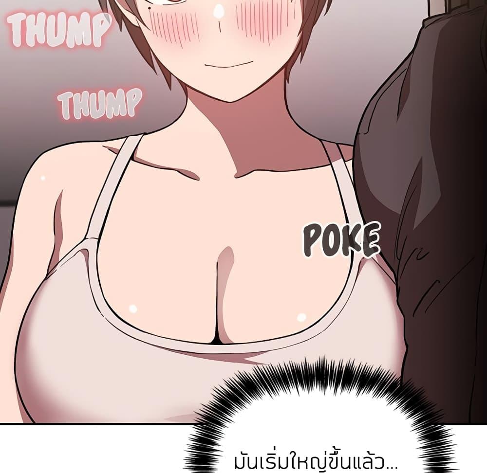Doujin-Lc- อ่าน โดจิน มังฮวา เกาหลี ญี่ปุ่น จีน แปลไทย Collapse & Rewind ตอนที่ 1 2 3 4 5 6 7 8 9 10 11 12 13 14 ฟรี ไม่มีโฆษณา อ่าน โดจิน Manhwa เกาหลี ญี่ปุ่น จีน เรามีครบ คัดมาให้เน้นๆ โดจิน 18+ รับประกันความฟินโดย  Doujin Lc