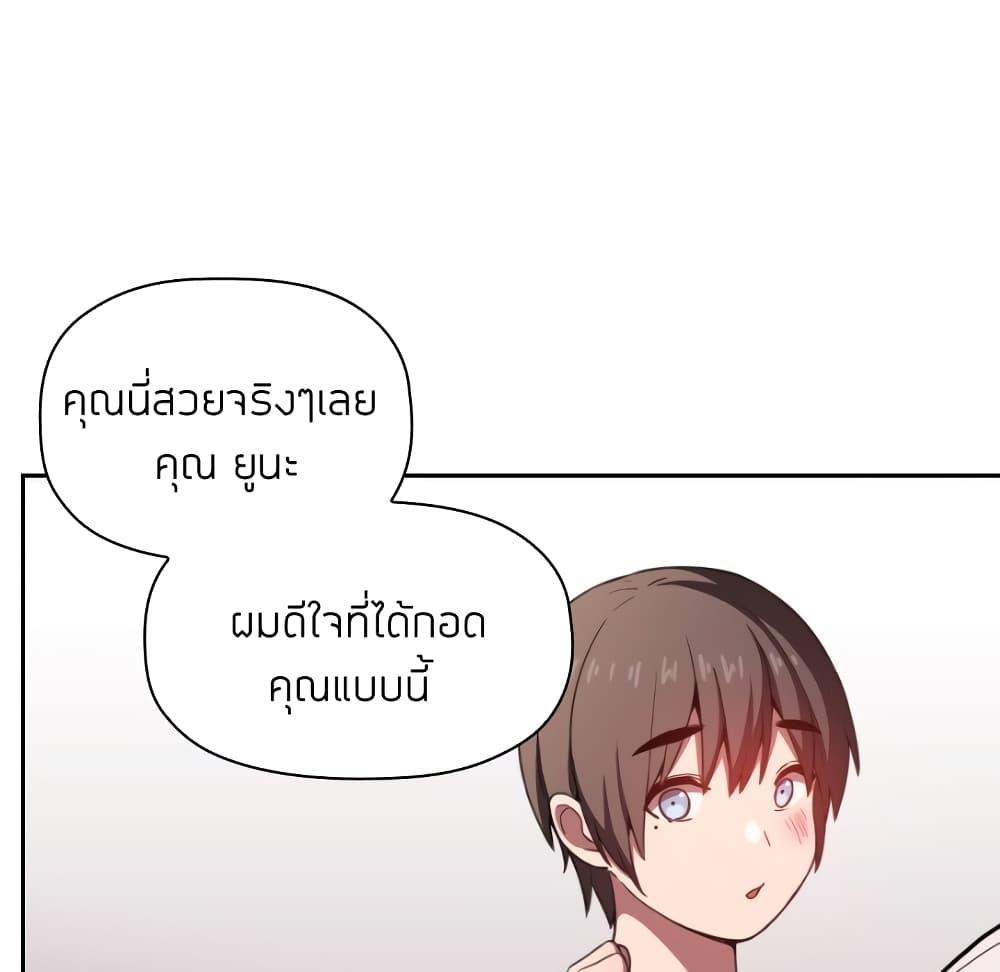 Doujin-Lc- อ่าน โดจิน มังฮวา เกาหลี ญี่ปุ่น จีน แปลไทย Collapse & Rewind ตอนที่ 1 2 3 4 5 6 7 8 9 10 11 12 13 14 ฟรี ไม่มีโฆษณา อ่าน โดจิน Manhwa เกาหลี ญี่ปุ่น จีน เรามีครบ คัดมาให้เน้นๆ โดจิน 18+ รับประกันความฟินโดย  Doujin Lc