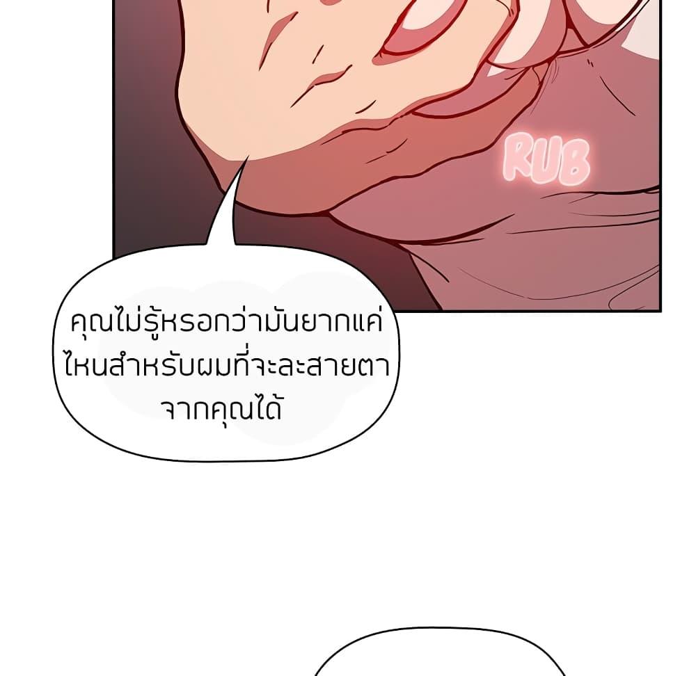 Doujin-Lc- อ่าน โดจิน มังฮวา เกาหลี ญี่ปุ่น จีน แปลไทย Collapse & Rewind ตอนที่ 1 2 3 4 5 6 7 8 9 10 11 12 13 14 ฟรี ไม่มีโฆษณา อ่าน โดจิน Manhwa เกาหลี ญี่ปุ่น จีน เรามีครบ คัดมาให้เน้นๆ โดจิน 18+ รับประกันความฟินโดย  Doujin Lc