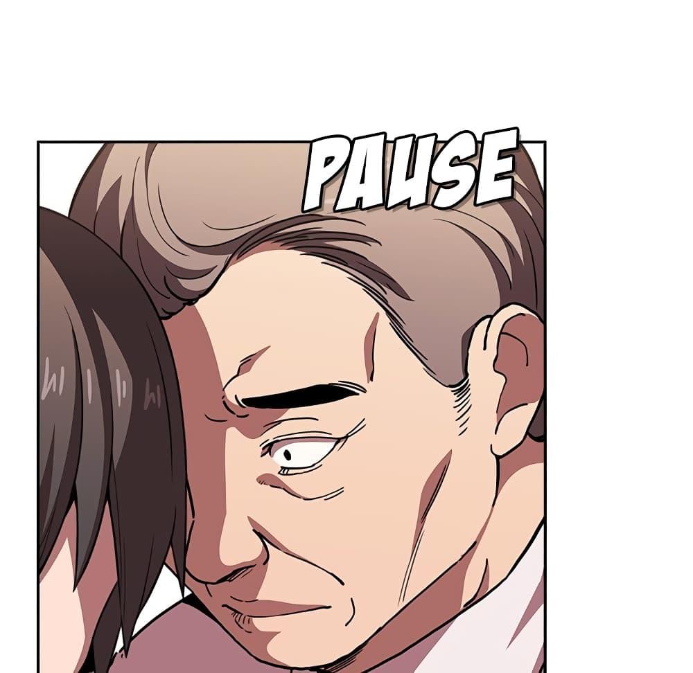 Doujin-Lc- อ่าน โดจิน มังฮวา เกาหลี ญี่ปุ่น จีน แปลไทย Collapse & Rewind ตอนที่ 1 2 3 4 5 6 7 8 9 10 11 12 13 14 ฟรี ไม่มีโฆษณา อ่าน โดจิน Manhwa เกาหลี ญี่ปุ่น จีน เรามีครบ คัดมาให้เน้นๆ โดจิน 18+ รับประกันความฟินโดย  Doujin Lc