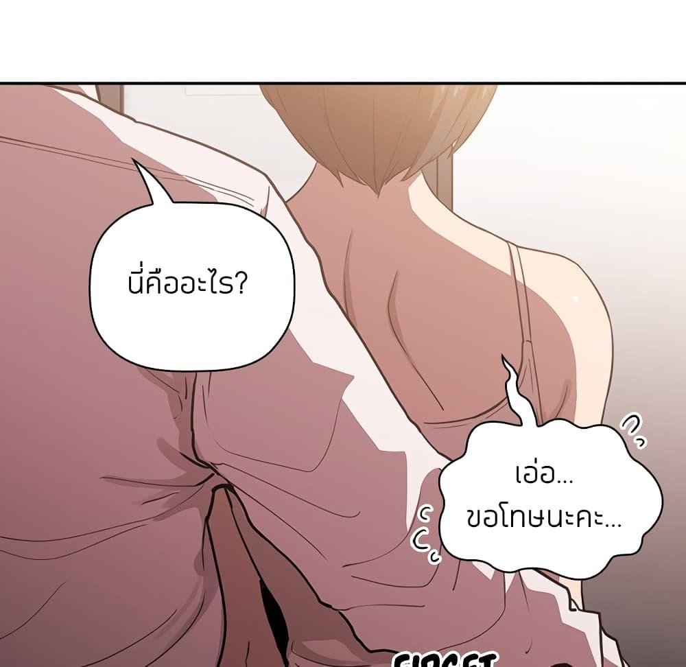 Doujin-Lc- อ่าน โดจิน มังฮวา เกาหลี ญี่ปุ่น จีน แปลไทย Collapse & Rewind ตอนที่ 1 2 3 4 5 6 7 8 9 10 11 12 13 14 ฟรี ไม่มีโฆษณา อ่าน โดจิน Manhwa เกาหลี ญี่ปุ่น จีน เรามีครบ คัดมาให้เน้นๆ โดจิน 18+ รับประกันความฟินโดย  Doujin Lc