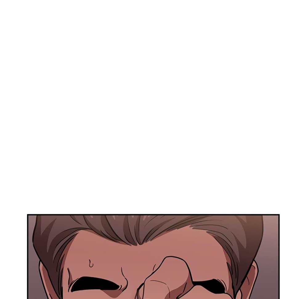 Doujin-Lc- อ่าน โดจิน มังฮวา เกาหลี ญี่ปุ่น จีน แปลไทย Collapse & Rewind ตอนที่ 1 2 3 4 5 6 7 8 9 10 11 12 13 14 ฟรี ไม่มีโฆษณา อ่าน โดจิน Manhwa เกาหลี ญี่ปุ่น จีน เรามีครบ คัดมาให้เน้นๆ โดจิน 18+ รับประกันความฟินโดย  Doujin Lc