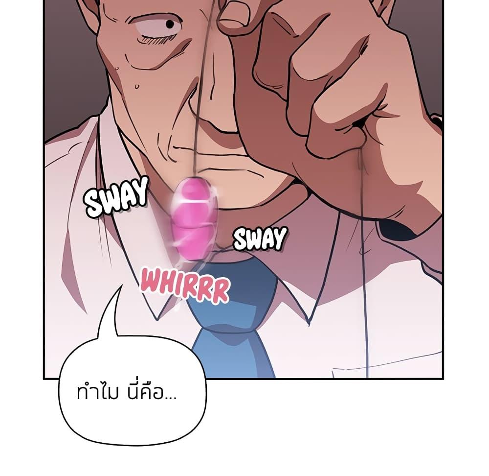 Doujin-Lc- อ่าน โดจิน มังฮวา เกาหลี ญี่ปุ่น จีน แปลไทย Collapse & Rewind ตอนที่ 1 2 3 4 5 6 7 8 9 10 11 12 13 14 ฟรี ไม่มีโฆษณา อ่าน โดจิน Manhwa เกาหลี ญี่ปุ่น จีน เรามีครบ คัดมาให้เน้นๆ โดจิน 18+ รับประกันความฟินโดย  Doujin Lc