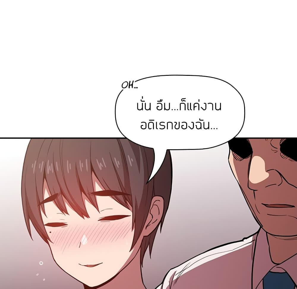 Doujin-Lc- อ่าน โดจิน มังฮวา เกาหลี ญี่ปุ่น จีน แปลไทย Collapse & Rewind ตอนที่ 1 2 3 4 5 6 7 8 9 10 11 12 13 14 ฟรี ไม่มีโฆษณา อ่าน โดจิน Manhwa เกาหลี ญี่ปุ่น จีน เรามีครบ คัดมาให้เน้นๆ โดจิน 18+ รับประกันความฟินโดย  Doujin Lc