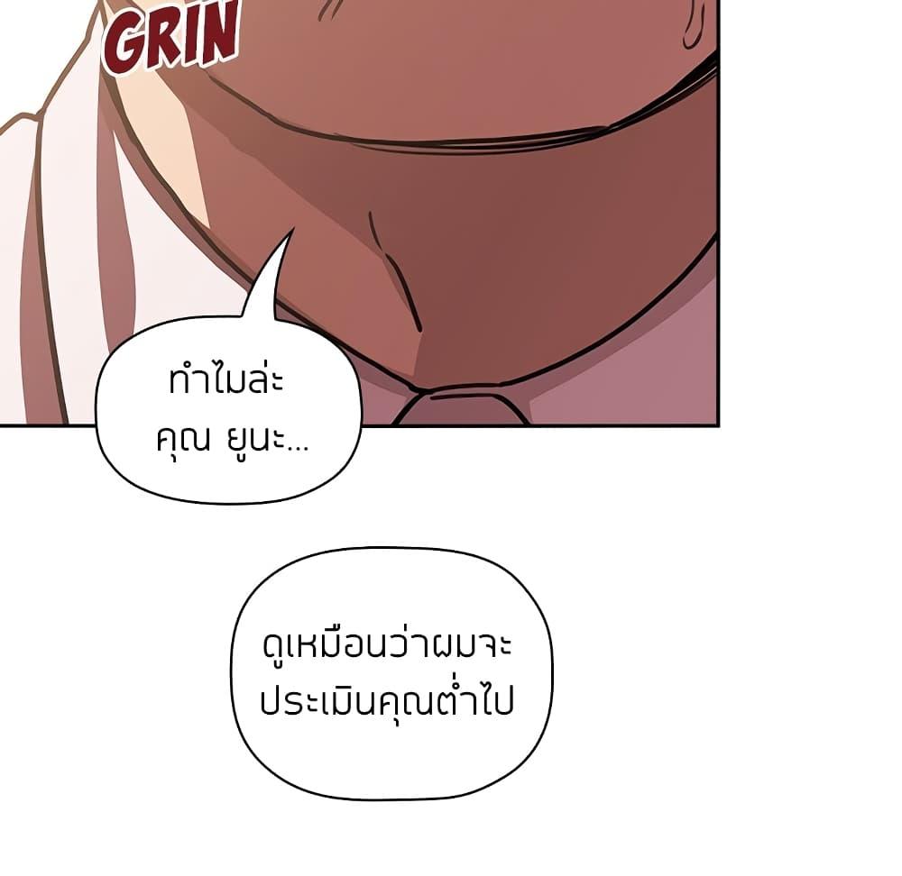 Doujin-Lc- อ่าน โดจิน มังฮวา เกาหลี ญี่ปุ่น จีน แปลไทย Collapse & Rewind ตอนที่ 1 2 3 4 5 6 7 8 9 10 11 12 13 14 ฟรี ไม่มีโฆษณา อ่าน โดจิน Manhwa เกาหลี ญี่ปุ่น จีน เรามีครบ คัดมาให้เน้นๆ โดจิน 18+ รับประกันความฟินโดย  Doujin Lc