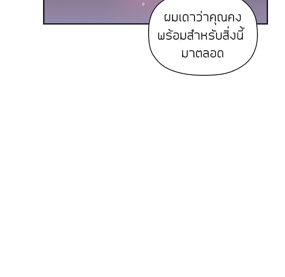 Doujin-Lc- อ่าน โดจิน มังฮวา เกาหลี ญี่ปุ่น จีน แปลไทย Collapse & Rewind ตอนที่ 1 2 3 4 5 6 7 8 9 10 11 12 13 14 ฟรี ไม่มีโฆษณา อ่าน โดจิน Manhwa เกาหลี ญี่ปุ่น จีน เรามีครบ คัดมาให้เน้นๆ โดจิน 18+ รับประกันความฟินโดย  Doujin Lc