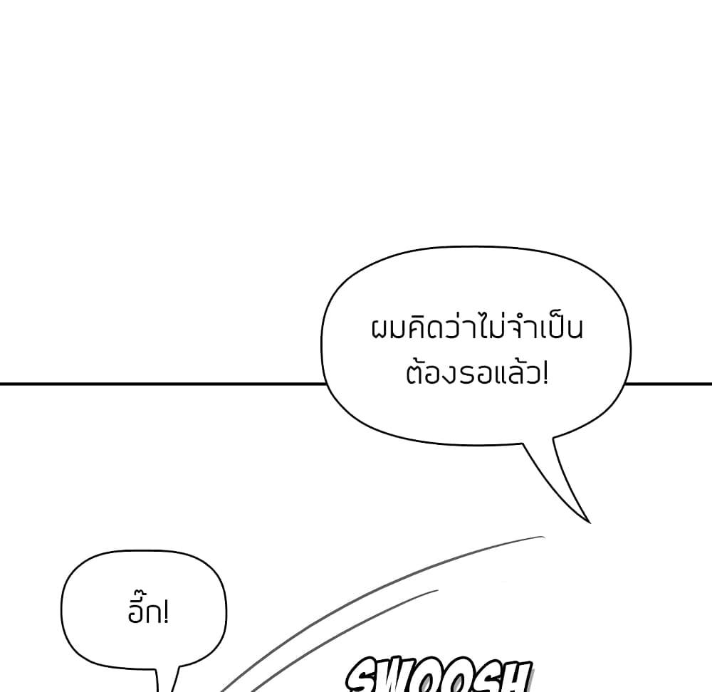 Doujin-Lc- อ่าน โดจิน มังฮวา เกาหลี ญี่ปุ่น จีน แปลไทย Collapse & Rewind ตอนที่ 1 2 3 4 5 6 7 8 9 10 11 12 13 14 ฟรี ไม่มีโฆษณา อ่าน โดจิน Manhwa เกาหลี ญี่ปุ่น จีน เรามีครบ คัดมาให้เน้นๆ โดจิน 18+ รับประกันความฟินโดย  Doujin Lc
