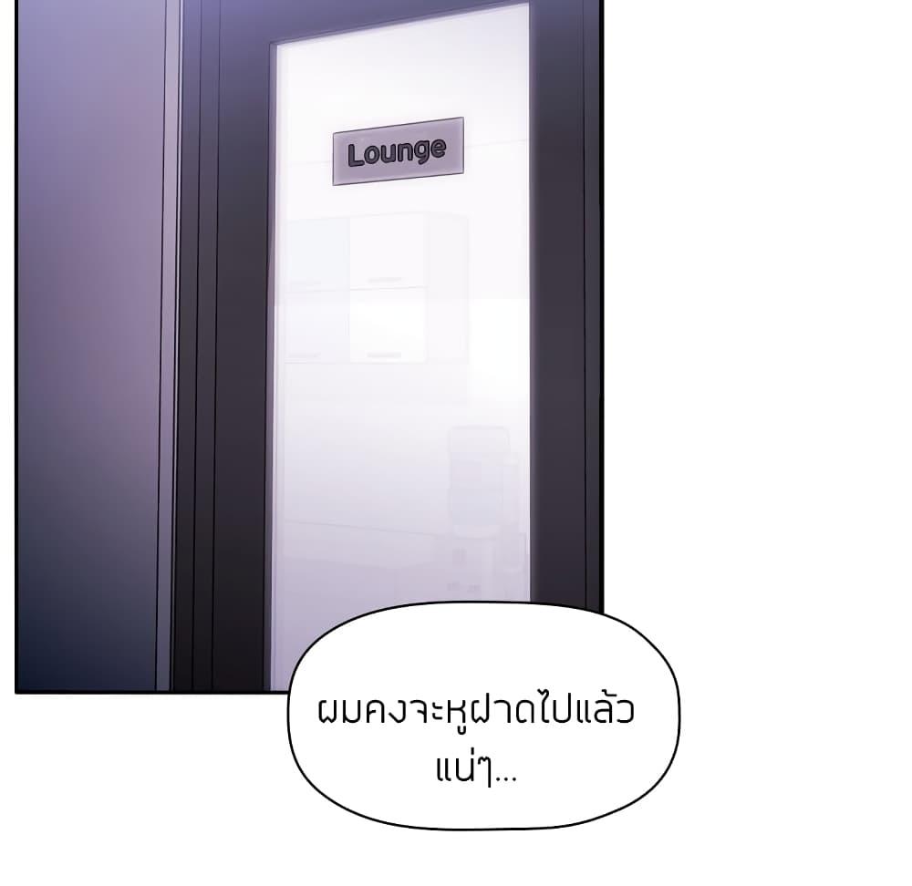 Doujin-Lc- อ่าน โดจิน มังฮวา เกาหลี ญี่ปุ่น จีน แปลไทย Collapse & Rewind ตอนที่ 1 2 3 4 5 6 7 8 9 10 11 12 13 14 ฟรี ไม่มีโฆษณา อ่าน โดจิน Manhwa เกาหลี ญี่ปุ่น จีน เรามีครบ คัดมาให้เน้นๆ โดจิน 18+ รับประกันความฟินโดย  Doujin Lc