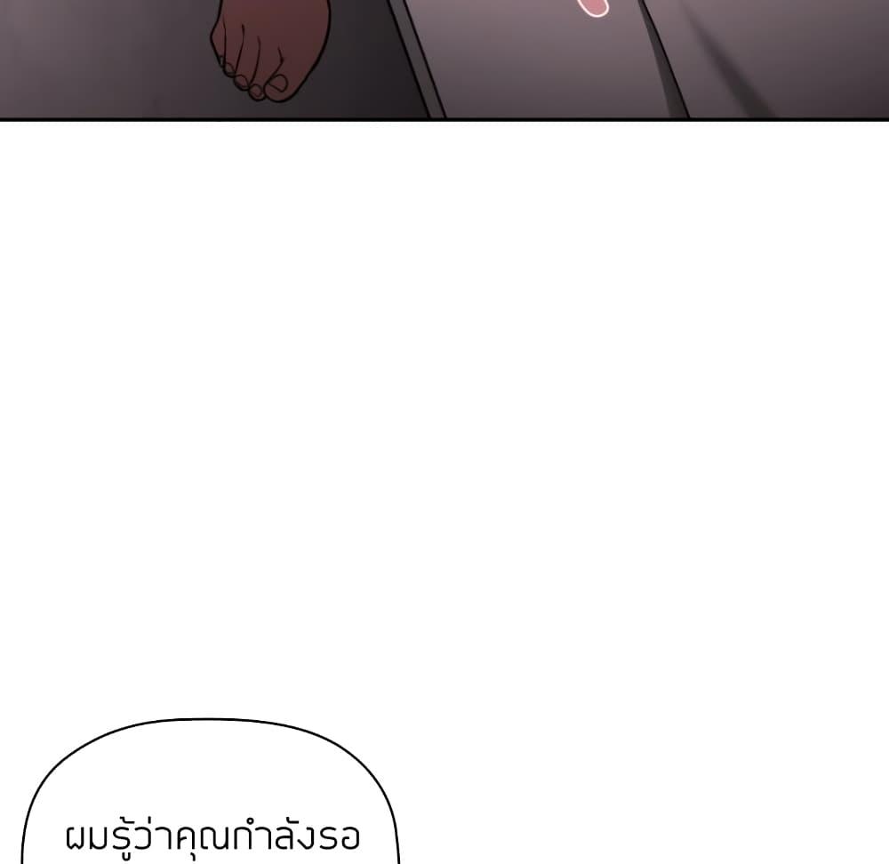 Doujin-Lc- อ่าน โดจิน มังฮวา เกาหลี ญี่ปุ่น จีน แปลไทย Collapse & Rewind ตอนที่ 1 2 3 4 5 6 7 8 9 10 11 12 13 14 ฟรี ไม่มีโฆษณา อ่าน โดจิน Manhwa เกาหลี ญี่ปุ่น จีน เรามีครบ คัดมาให้เน้นๆ โดจิน 18+ รับประกันความฟินโดย  Doujin Lc