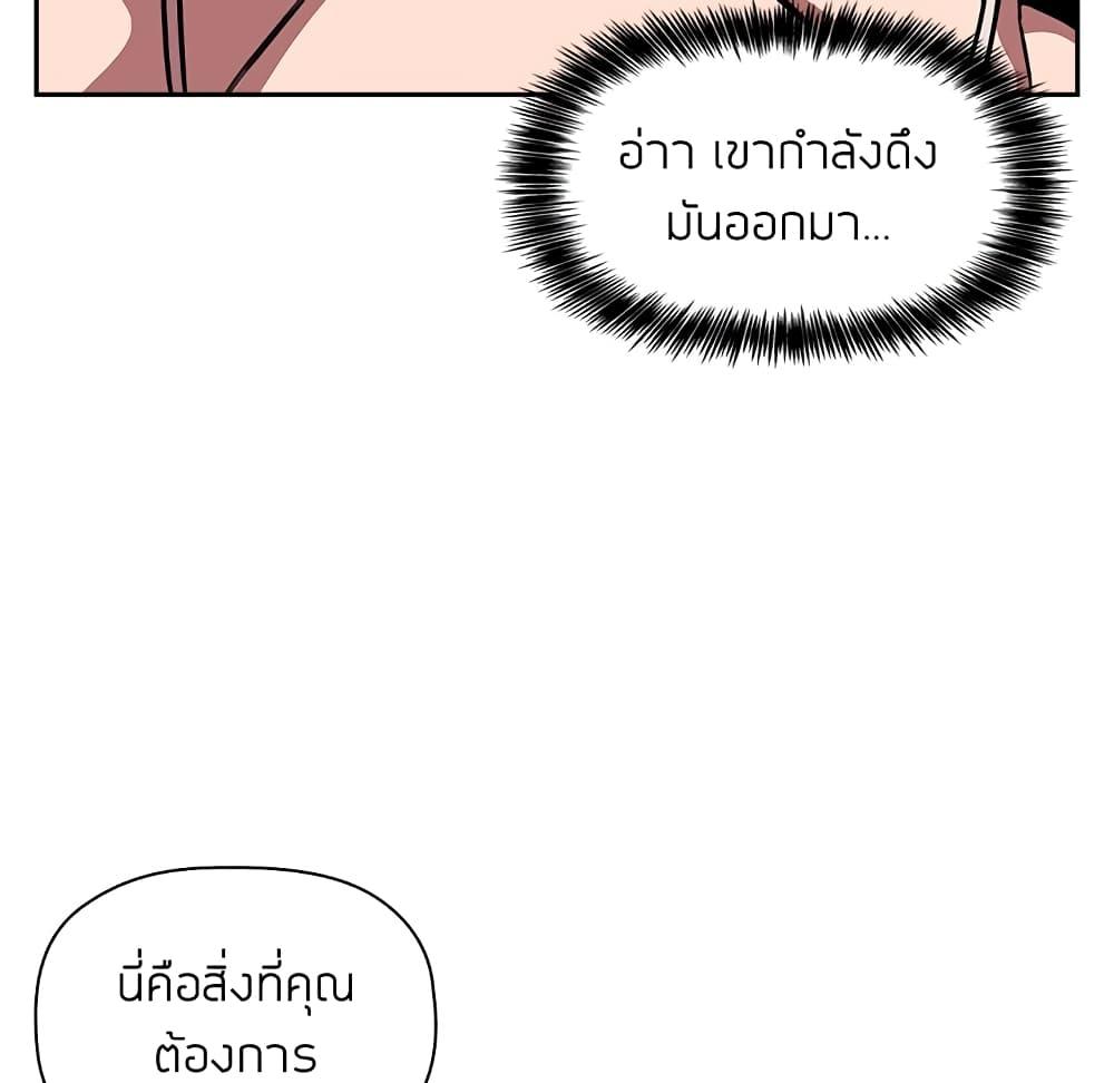 Doujin-Lc- อ่าน โดจิน มังฮวา เกาหลี ญี่ปุ่น จีน แปลไทย Collapse & Rewind ตอนที่ 1 2 3 4 5 6 7 8 9 10 11 12 13 14 ฟรี ไม่มีโฆษณา อ่าน โดจิน Manhwa เกาหลี ญี่ปุ่น จีน เรามีครบ คัดมาให้เน้นๆ โดจิน 18+ รับประกันความฟินโดย  Doujin Lc