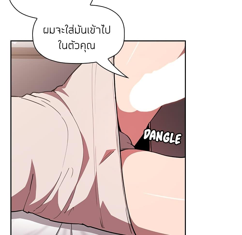 Doujin-Lc- อ่าน โดจิน มังฮวา เกาหลี ญี่ปุ่น จีน แปลไทย Collapse & Rewind ตอนที่ 1 2 3 4 5 6 7 8 9 10 11 12 13 14 ฟรี ไม่มีโฆษณา อ่าน โดจิน Manhwa เกาหลี ญี่ปุ่น จีน เรามีครบ คัดมาให้เน้นๆ โดจิน 18+ รับประกันความฟินโดย  Doujin Lc