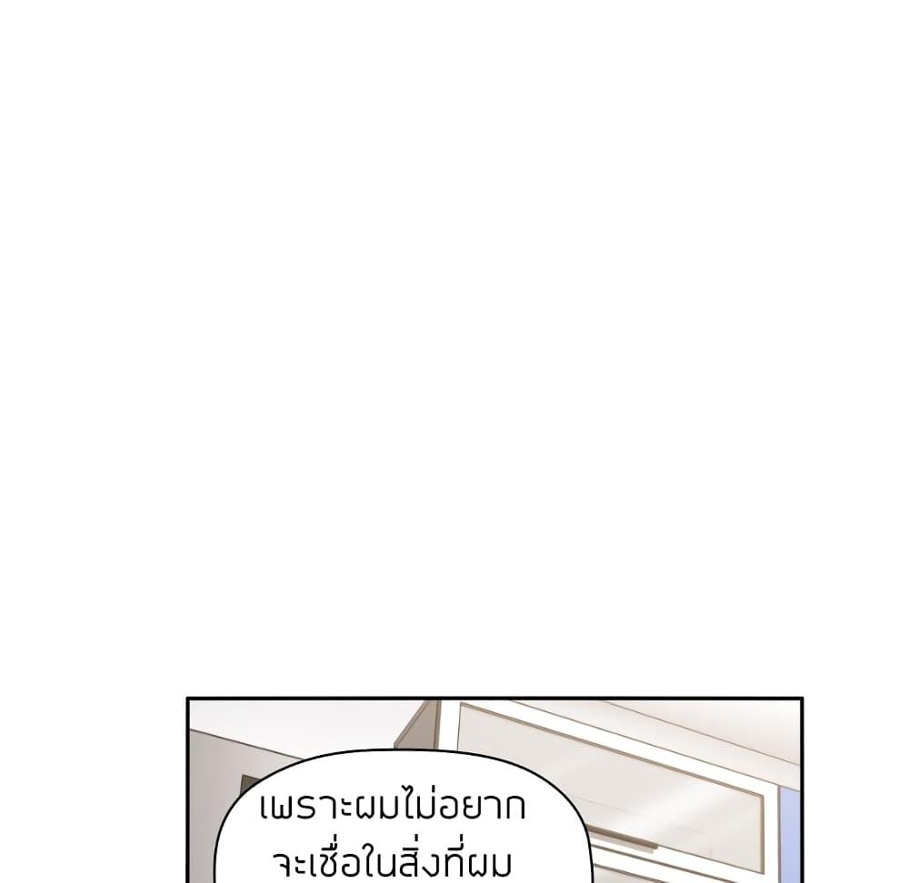 Doujin-Lc- อ่าน โดจิน มังฮวา เกาหลี ญี่ปุ่น จีน แปลไทย Collapse & Rewind ตอนที่ 1 2 3 4 5 6 7 8 9 10 11 12 13 14 ฟรี ไม่มีโฆษณา อ่าน โดจิน Manhwa เกาหลี ญี่ปุ่น จีน เรามีครบ คัดมาให้เน้นๆ โดจิน 18+ รับประกันความฟินโดย  Doujin Lc