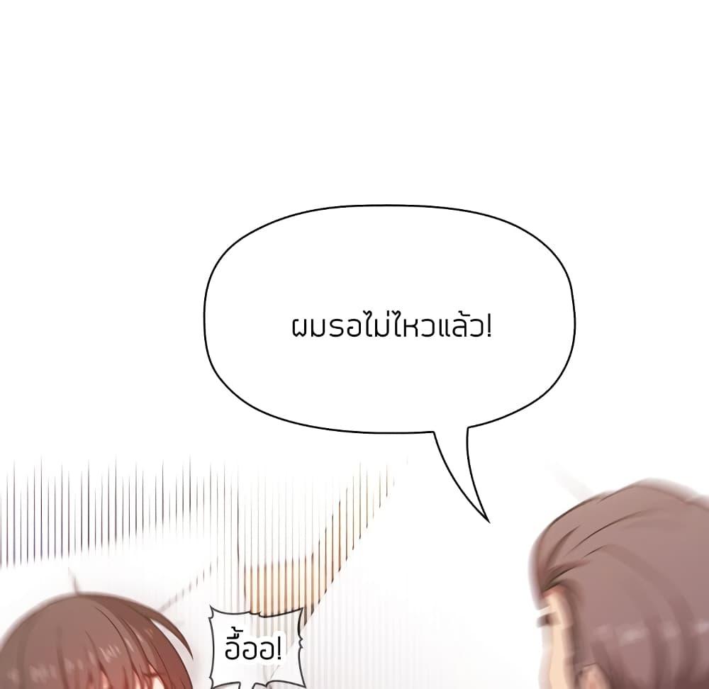 Doujin-Lc- อ่าน โดจิน มังฮวา เกาหลี ญี่ปุ่น จีน แปลไทย Collapse & Rewind ตอนที่ 1 2 3 4 5 6 7 8 9 10 11 12 13 14 ฟรี ไม่มีโฆษณา อ่าน โดจิน Manhwa เกาหลี ญี่ปุ่น จีน เรามีครบ คัดมาให้เน้นๆ โดจิน 18+ รับประกันความฟินโดย  Doujin Lc