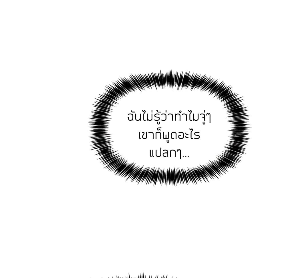 Doujin-Lc- อ่าน โดจิน มังฮวา เกาหลี ญี่ปุ่น จีน แปลไทย Collapse & Rewind ตอนที่ 1 2 3 4 5 6 7 8 9 10 11 12 13 14 ฟรี ไม่มีโฆษณา อ่าน โดจิน Manhwa เกาหลี ญี่ปุ่น จีน เรามีครบ คัดมาให้เน้นๆ โดจิน 18+ รับประกันความฟินโดย  Doujin Lc