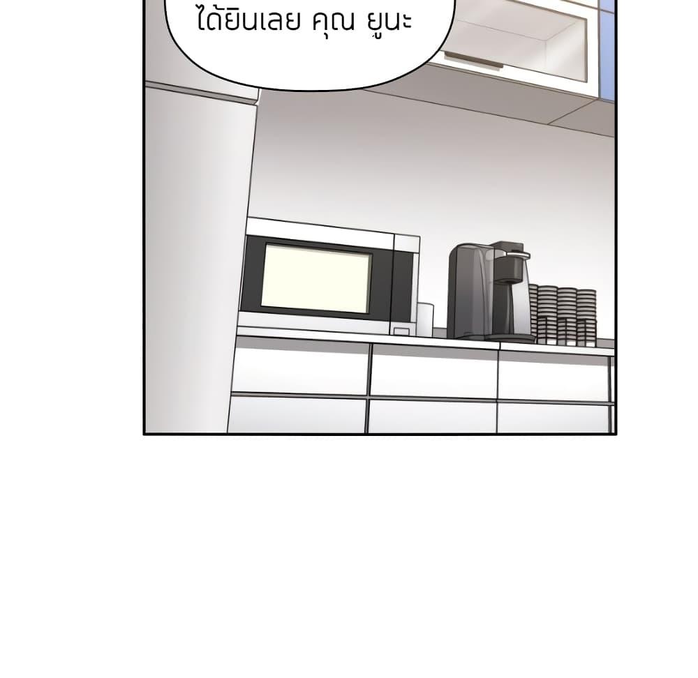 Doujin-Lc- อ่าน โดจิน มังฮวา เกาหลี ญี่ปุ่น จีน แปลไทย Collapse & Rewind ตอนที่ 1 2 3 4 5 6 7 8 9 10 11 12 13 14 ฟรี ไม่มีโฆษณา อ่าน โดจิน Manhwa เกาหลี ญี่ปุ่น จีน เรามีครบ คัดมาให้เน้นๆ โดจิน 18+ รับประกันความฟินโดย  Doujin Lc