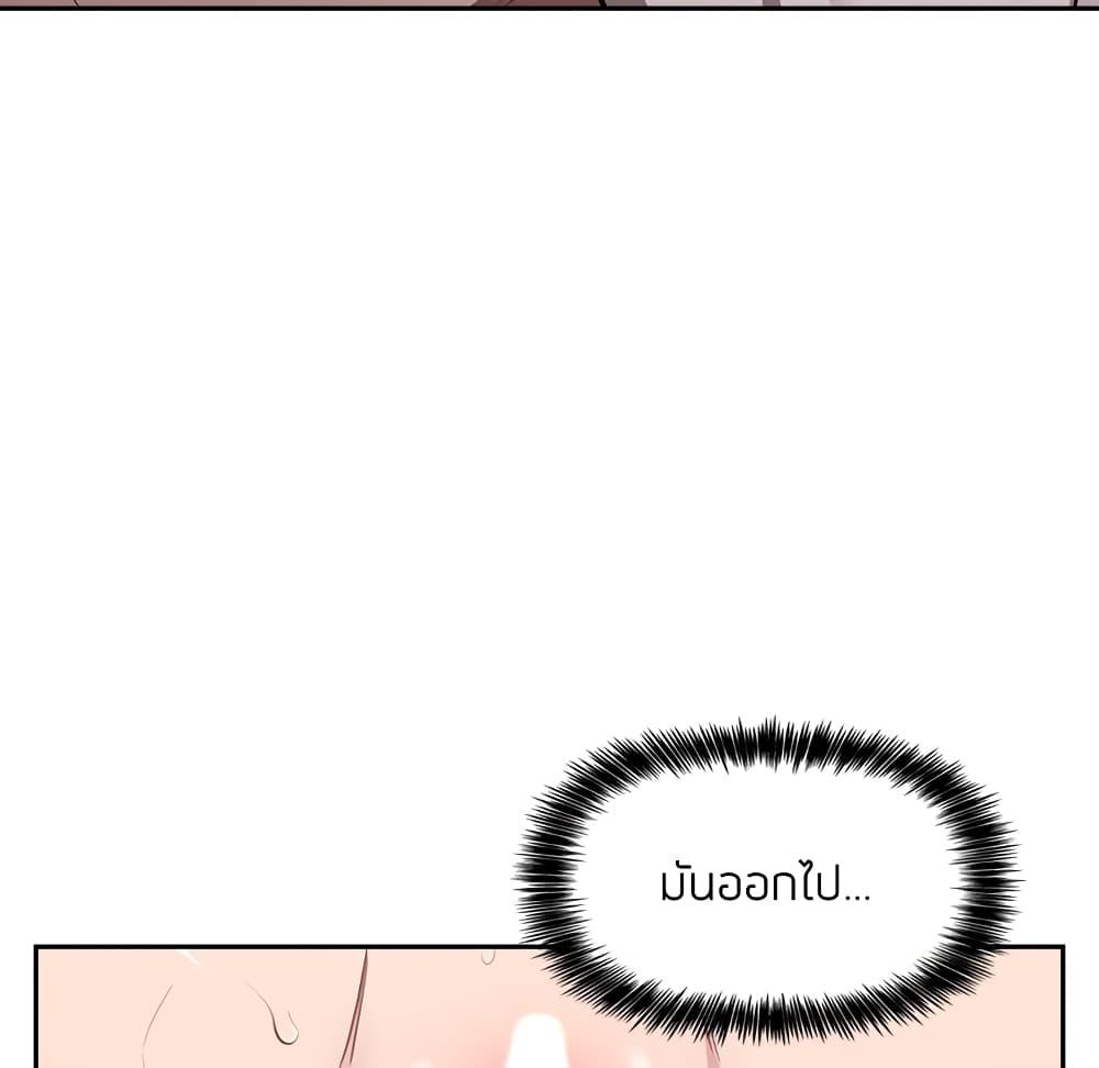 Doujin-Lc- อ่าน โดจิน มังฮวา เกาหลี ญี่ปุ่น จีน แปลไทย Collapse & Rewind ตอนที่ 1 2 3 4 5 6 7 8 9 10 11 12 13 14 ฟรี ไม่มีโฆษณา อ่าน โดจิน Manhwa เกาหลี ญี่ปุ่น จีน เรามีครบ คัดมาให้เน้นๆ โดจิน 18+ รับประกันความฟินโดย  Doujin Lc
