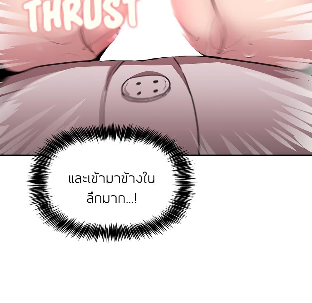 Doujin-Lc- อ่าน โดจิน มังฮวา เกาหลี ญี่ปุ่น จีน แปลไทย Collapse & Rewind ตอนที่ 1 2 3 4 5 6 7 8 9 10 11 12 13 14 ฟรี ไม่มีโฆษณา อ่าน โดจิน Manhwa เกาหลี ญี่ปุ่น จีน เรามีครบ คัดมาให้เน้นๆ โดจิน 18+ รับประกันความฟินโดย  Doujin Lc