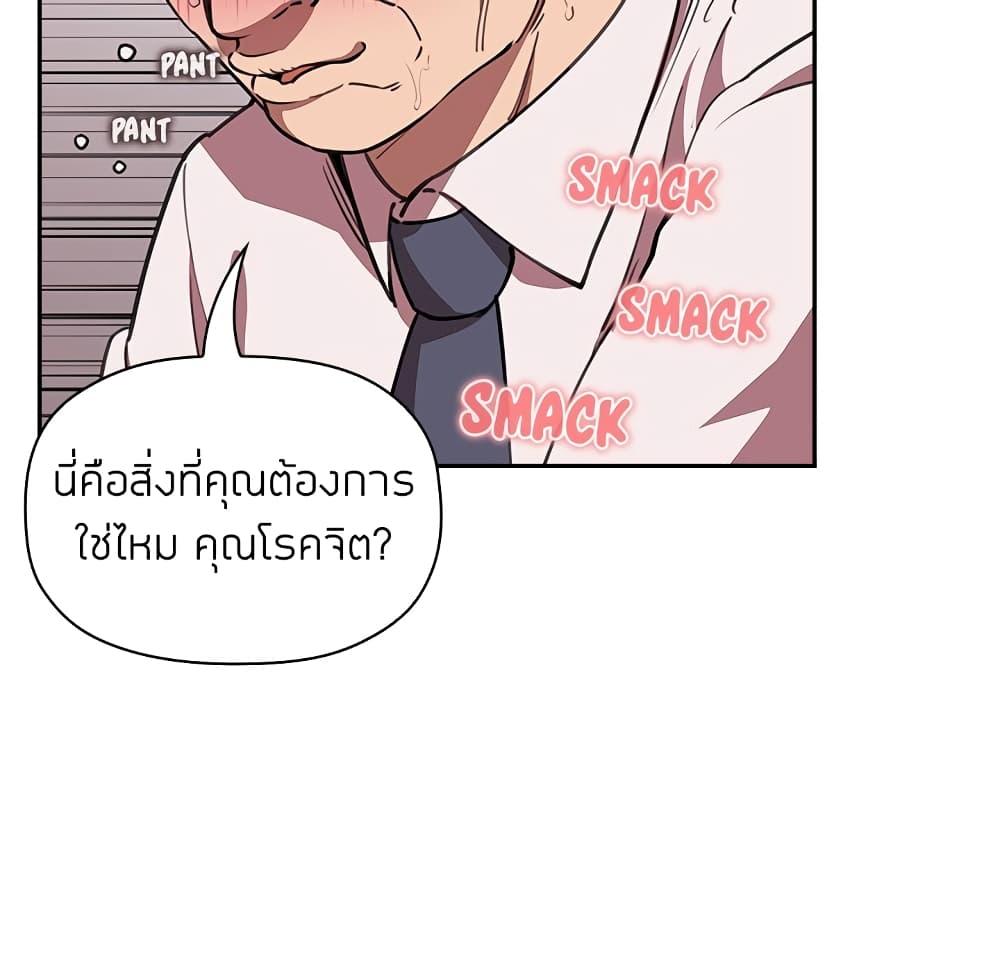 Doujin-Lc- อ่าน โดจิน มังฮวา เกาหลี ญี่ปุ่น จีน แปลไทย Collapse & Rewind ตอนที่ 1 2 3 4 5 6 7 8 9 10 11 12 13 14 ฟรี ไม่มีโฆษณา อ่าน โดจิน Manhwa เกาหลี ญี่ปุ่น จีน เรามีครบ คัดมาให้เน้นๆ โดจิน 18+ รับประกันความฟินโดย  Doujin Lc